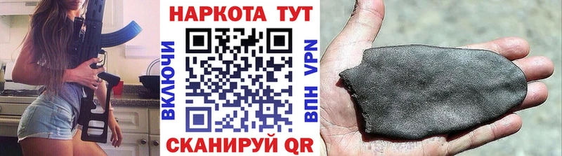 Галлюциногенные грибы Богучар