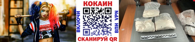Где найти наркотики Богучар Гашиш  МЕФ 