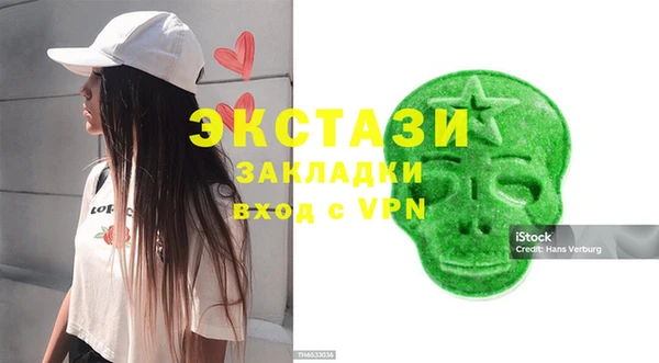 прущая мука Строитель