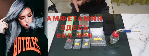 кокаин премиум Верхний Тагил