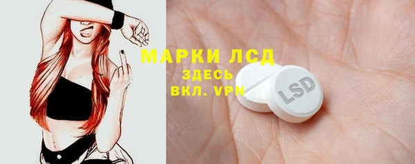 меф VHQ Аркадак