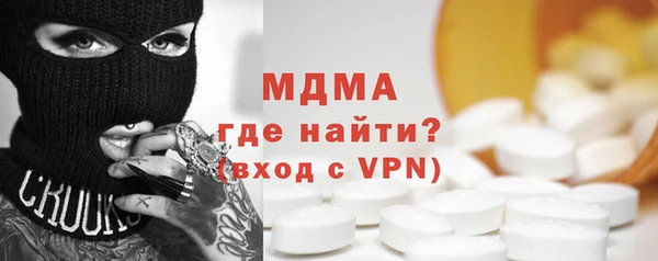 прущие крисы Арсеньев