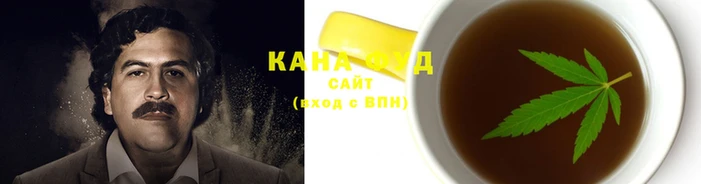 ГАЛЛЮЦИНОГЕННЫЕ ГРИБЫ Баксан