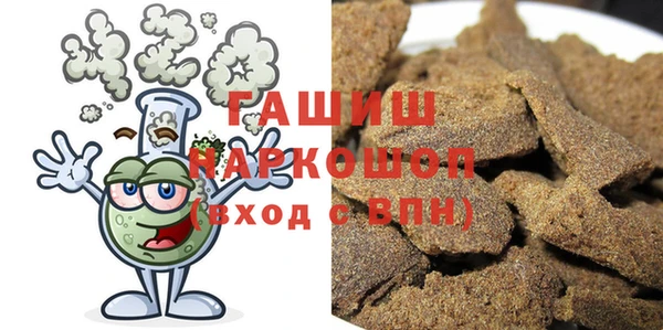 прущие крисы Арсеньев