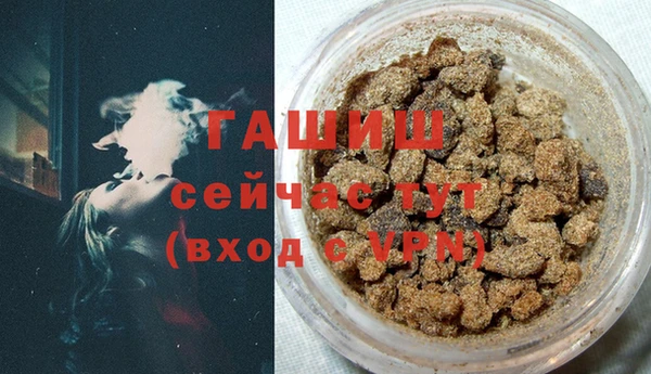 2c-b Балабаново