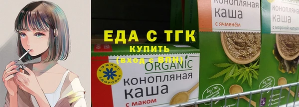 ГАЛЛЮЦИНОГЕННЫЕ ГРИБЫ Баксан