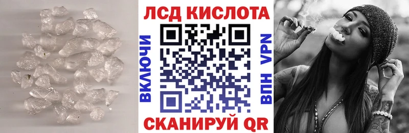 ЛСД экстази ecstasy  Богучар 